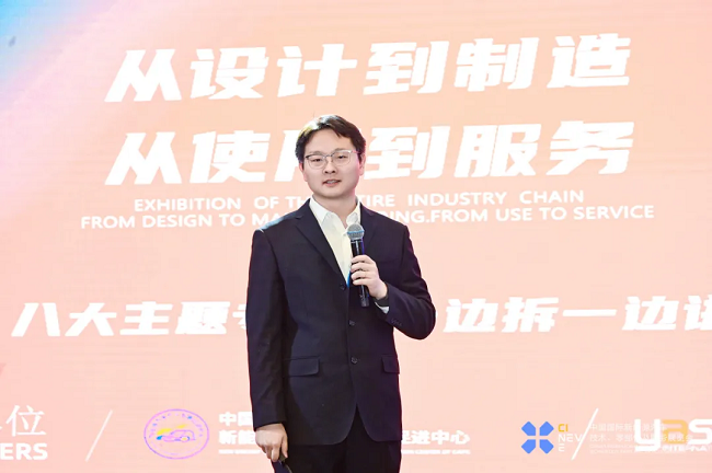 经纬尊龙凯时斩获2025中国国际新能源汽车技术展览会“智链奖”！