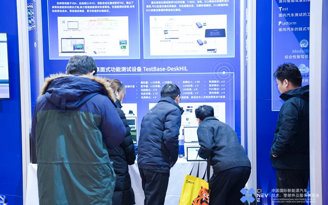 经纬尊龙凯时斩获2025中国国际新能源汽车技术展览会“智链奖”！